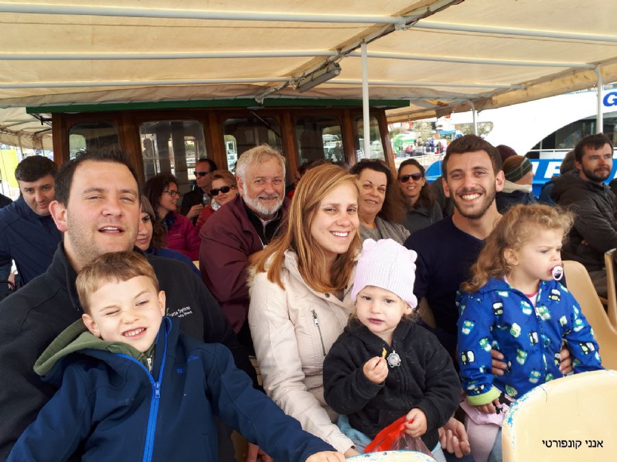 שייט סביב לוולטה